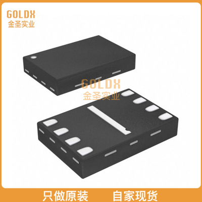 【 全新原装现货 】 W25X20CLUXIG TR IC FLASH 2M SPI 104MHZ 8