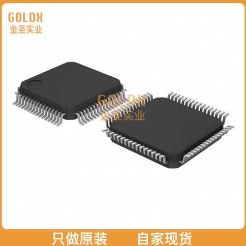 【 全新原装现货 】 IRMCK341TY IC MTRDRV 1.62-1.98/3-3.6V 64