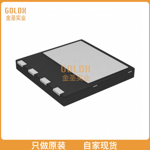 【 全新原装现货 】 IPL60R085P7AUMA1 MOSFET N-CH 4VSON