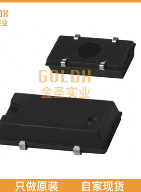 【 全新原装现货 】 SG-615P 7.3728MC0:ROHS XTAL OSC XO 7.372