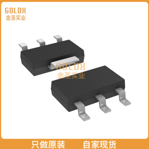 【 全新原装现货 】 RT9183-12GGF IC REG LINEAR 1.2V 1.5A SOT