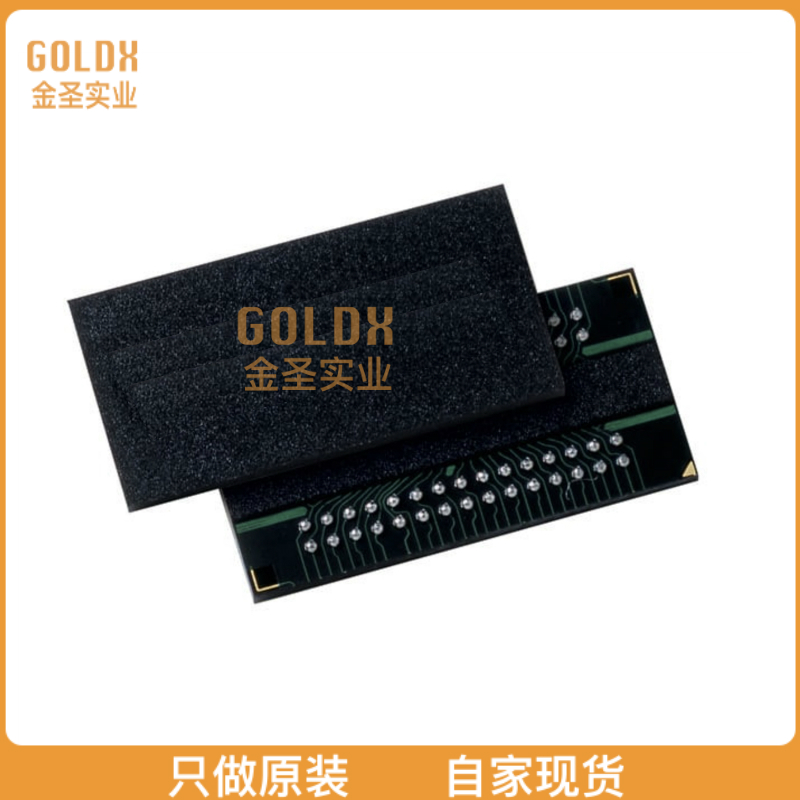 【 全新原装现货 】 MT46V64M8FN-6:F TR IC DRAM 512M PARALLEL