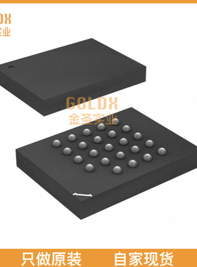 【 全新原装现货 】 MT35XU256ABA1G12-0AUT IC FLASH NOR 256MB