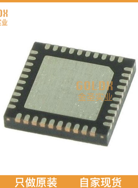 【 全新原装现货 】 BU94502AMUV-E2 IC DECODER USB AUDIO 40-V