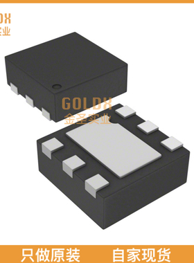 【 全新原装现货 】 RT9011-MGGQWC IC REG LINEAR 1.8V/2.8V 6W