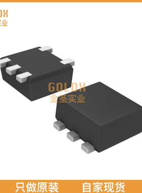 【 全新原装现货 】 US5U35TR MOSFET P-CH 45V 700MA TUMT5