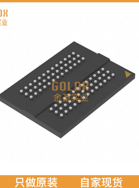【 全新原装现货 】 IS43TR81024BL-125KBLI 8G, 1.35V, DDR3L,