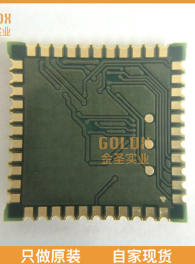 【 全新原装现货 】 AP6251U 正基 二合一单天线WIFI模块 贴片QFN