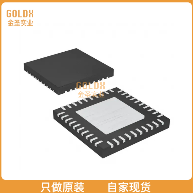 【 全新原装现货 】 RT5036GQW IC PMIC ROCKCHIP TABLET 40WQFN