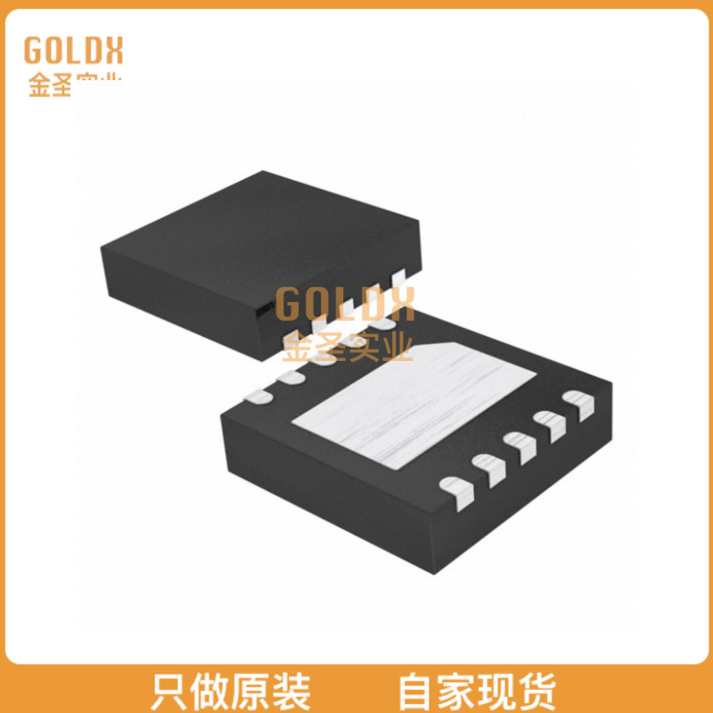 【 全新原装现货 】 TLS208D1LDVXUMA1 IC REG LIN POS ADJ 800M