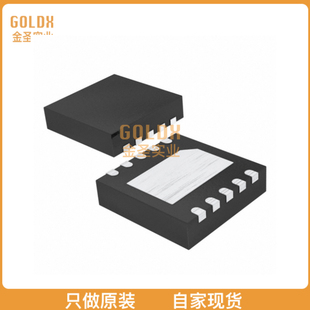 TLS205B0LDVXUMA1 ADJ 全新原装 500M POS 现货 LIN REG