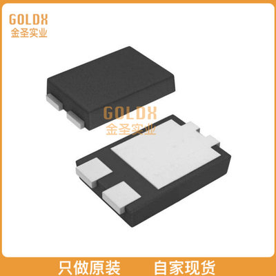 【 全新原装现货 】 MBR10200UPS-TP DIODE SCHOTTKY 200V 10A T