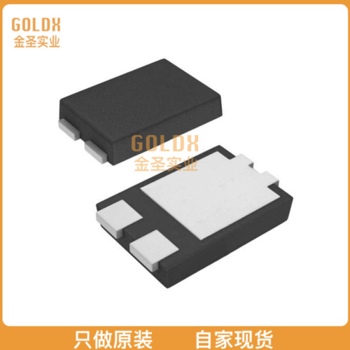 【 全新原装现货 】 MBR10200UPS-TP DIODE SCHOTTKY 200V 10A T