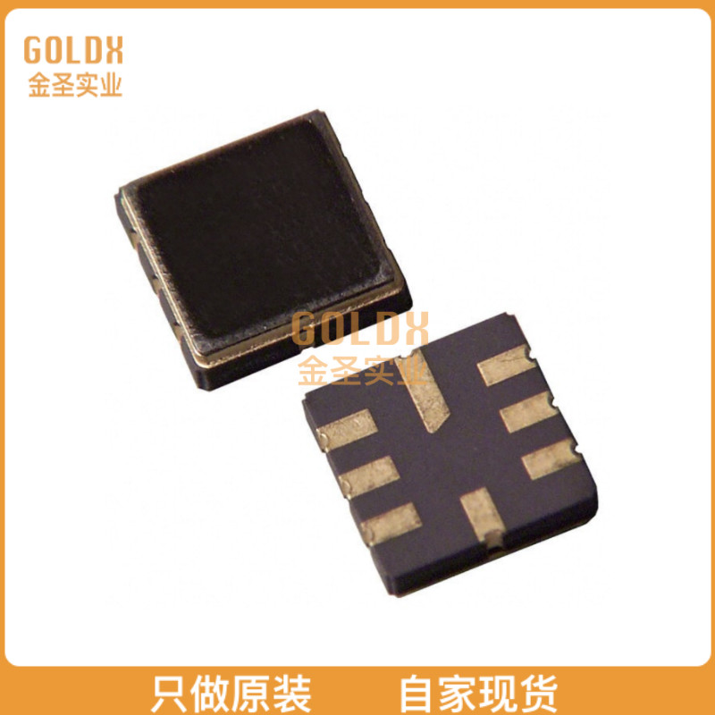 【 全新原装现货 】 AFS390E FILTER SAW 390MHZ 8SMD