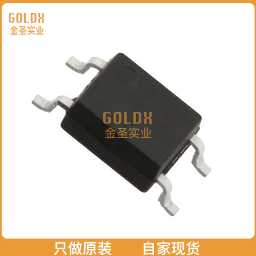 【 全新原装现货 】 HCPL-181-00CE OPTOISO 3.75KV TRANS 4MINI
