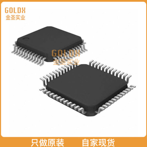 【 全新原装现货 】 NUC120LD2DN IC MCU 32BIT 64KB FLASH 48LQ