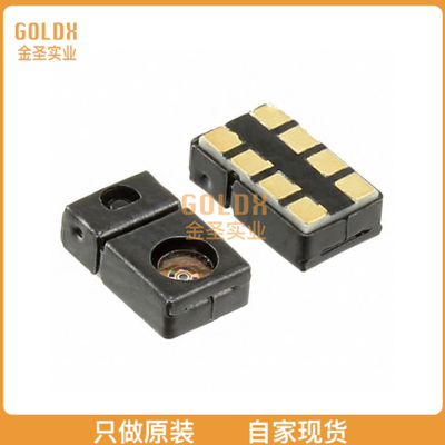 【 全新原装现货 】 TMG39931-M SENSOR OPT AMB/GESTURE MODULE