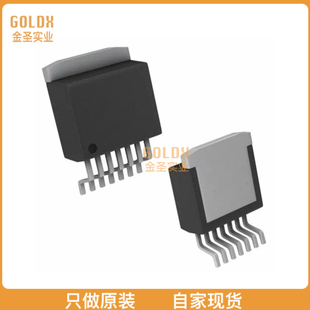300A IXTA300N04T2 MOSFET 现货 40V 全新原装