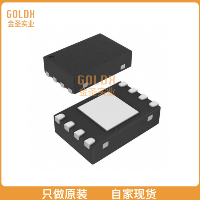 【 全新原装现货 】 BD9130NV-E2 IC REG BUCK ADJ 2A SON008V50