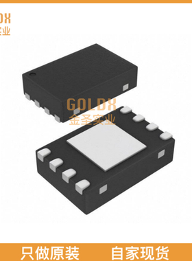 【 全新原装现货 】 BD9130NV-E2 IC REG BUCK ADJ 2A SON008V50