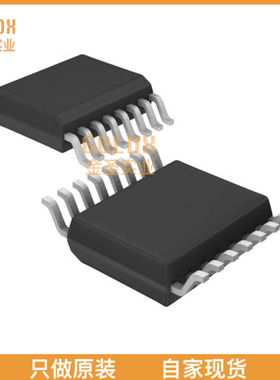 【 全新原装现货 】 M25P64-VMF6TPBA TR IC FLASH 64M SPI 75MH