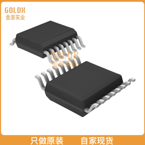 【 全新原装现货 】 M25P32-VMF6G IC FLASH 32M SPI 75MHZ 16SO
