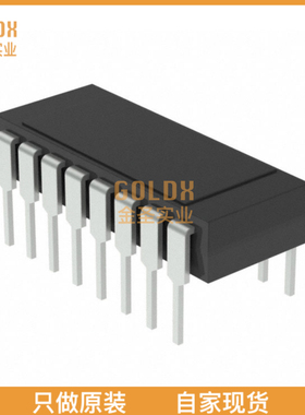 【 全新原装现货 】 ACPL-2670L-200 OPTOISO 1.5KV 2CH OPEN CO