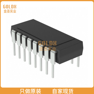 【 全新原装现货 】 ACPL-2670L-200 OPTOISO 1.5KV 2CH OPEN CO