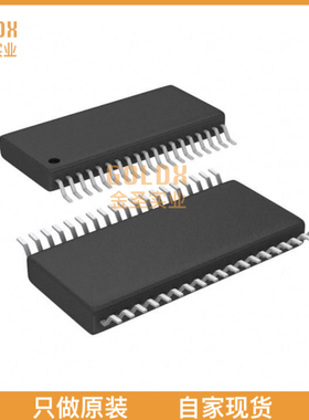 【 全新原装现货 】 XC8664FRABEKXUMA1 IC MCU 8BIT 16KB FLASH