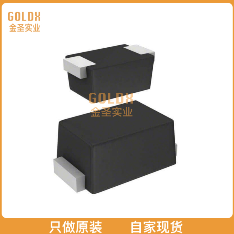 【 全新原装现货 】 RB751CS-40T2R DIODE SCHOTTKY 30V 30MA VM