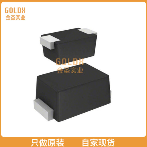 【 全新原装现货 】 RB751CS-40T2R DIODE SCHOTTKY 30V 30MA VM