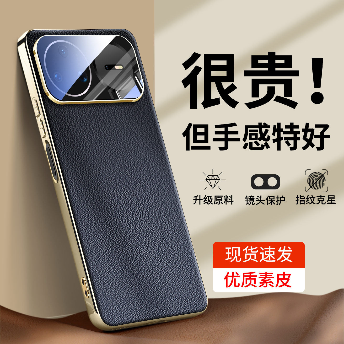 适用华为Nova15pro手机壳新款Nova15自带镜头膜保护套novo15ultra全包防摔金边素皮外壳nove男士高端系列后壳