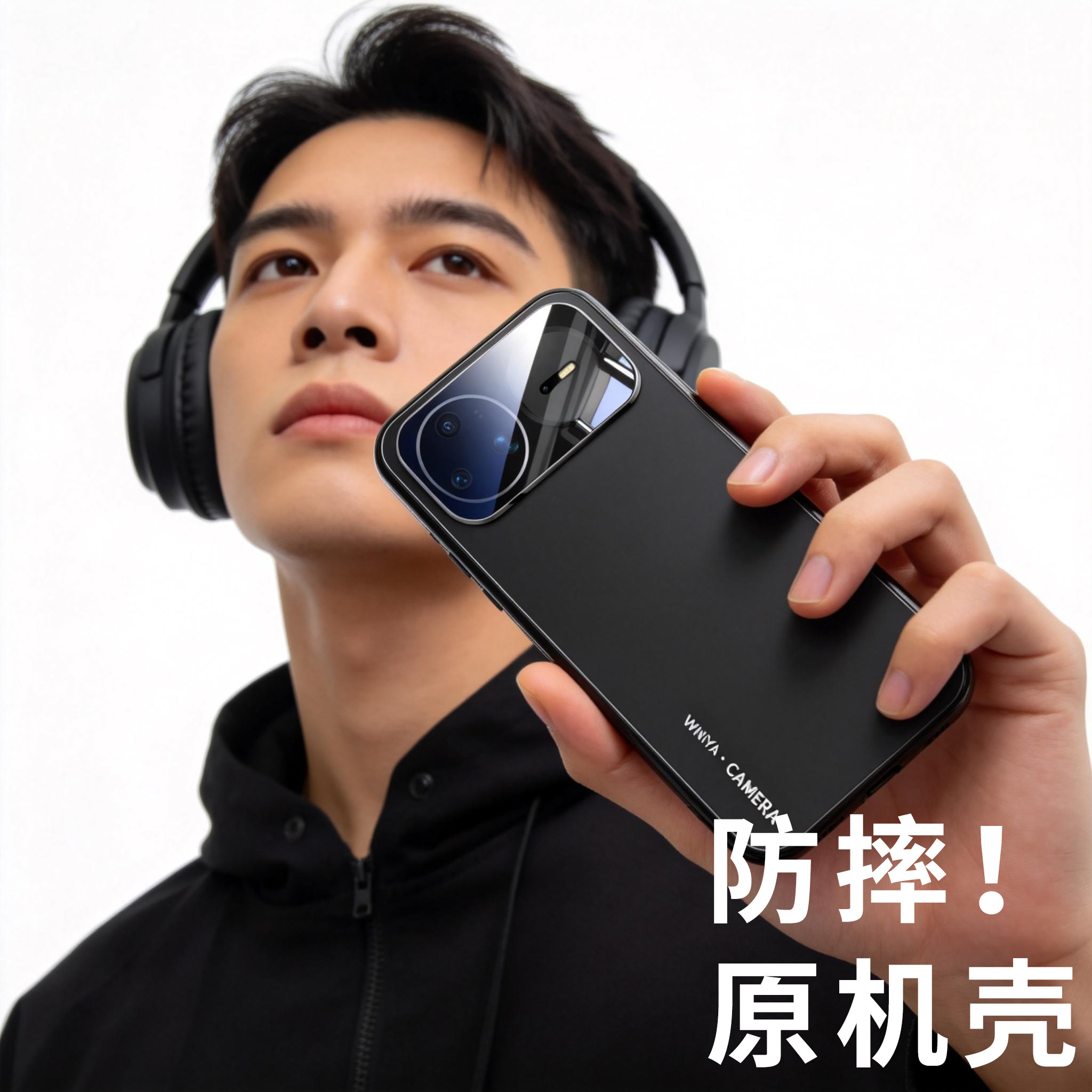 适用华为Nova15pro手机壳2026新款磨砂玻璃Nova15镜头全包防摔保护套nove15高端外壳ultra超薄后壳novo男士