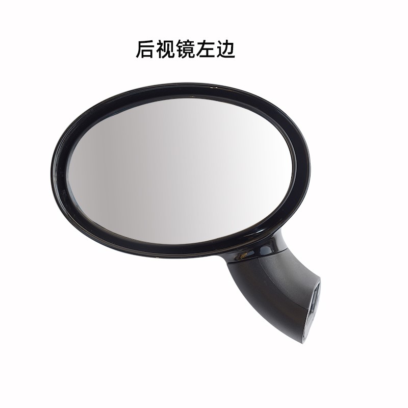 适配爱玛电动四轮车A02后视镜代步车A05倒车镜原装反光镜正品配件
