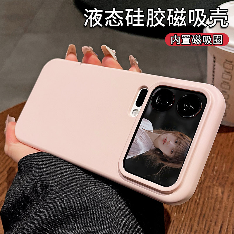 糖果色液态硅胶几何魔方适用小米17promax手机壳新款15ultra保护套14镜头全包防摔13pro超薄磁吸女款粉色软壳