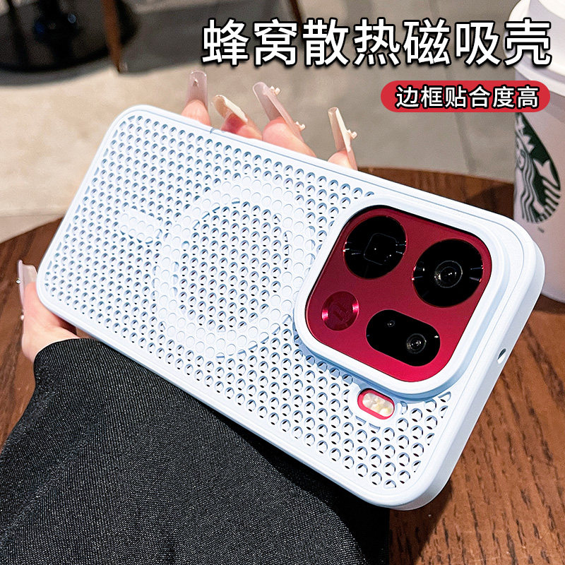 OPPO磁吸散热防摔手机壳图片