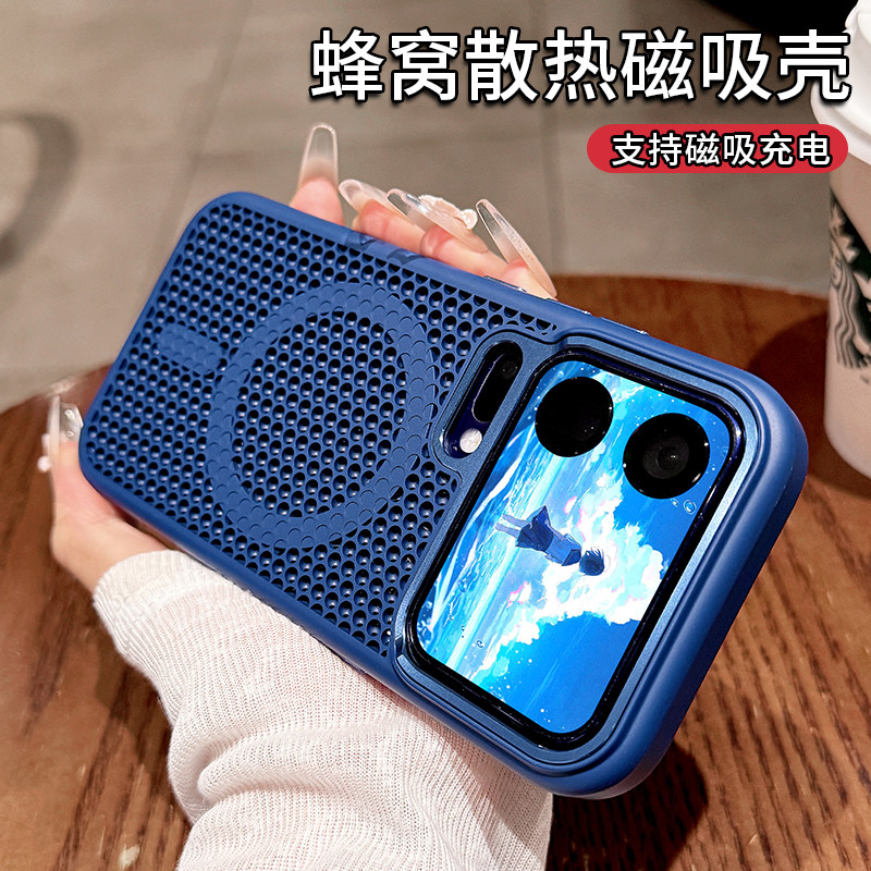 散热磁吸几何魔方适用小米18pro手机壳金属镜框新款18promax大面积蜂窝网孔散热磁吸保护套小米17pro全包外壳