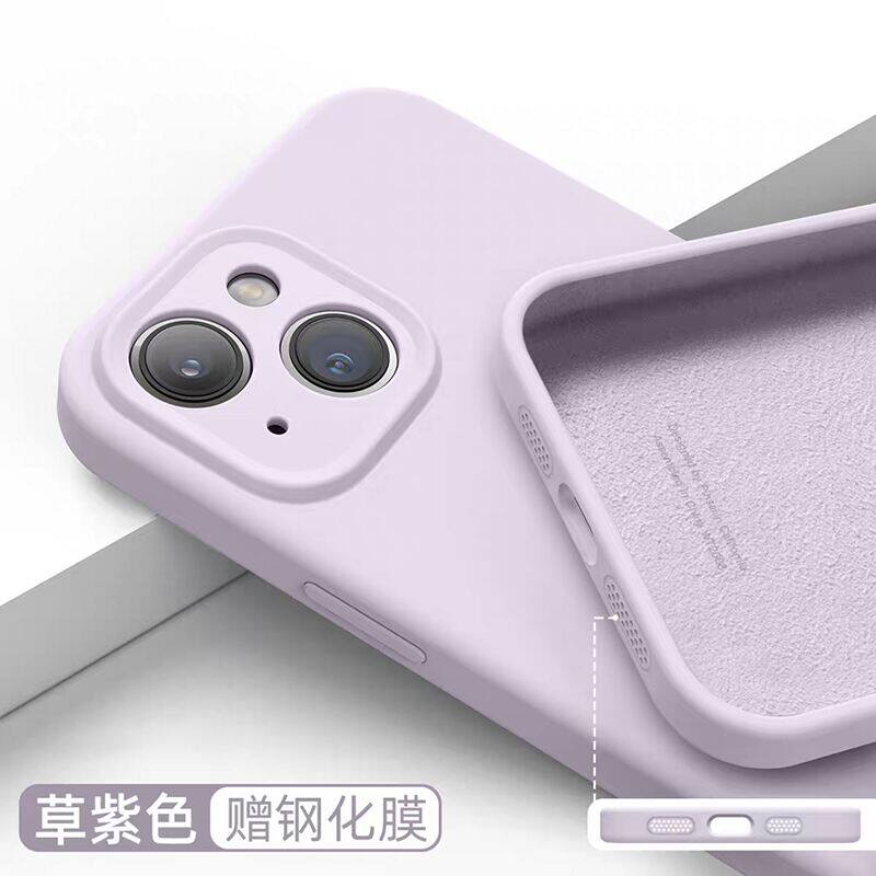 适用iphone16手机壳新款14promax保护套超薄13Pro镜头全包苹果13防摔12液态硅胶Max男女pro网红ins高级感软壳