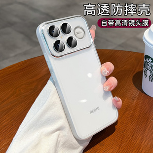 几何魔方适用红米k90手机壳新款 软壳 k90promax保护套k90带镜头膜redmi全包防摔超薄透明红米硅胶高级感女款