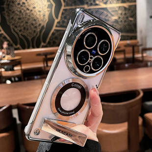 几何魔方适用vivox200ultra手机壳新款 x200s折叠支架x100pro磁吸无边框超薄散热pro全包防摔X300透明男女硬壳