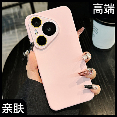 新款夏季新款肤感磨砂带镜头膜