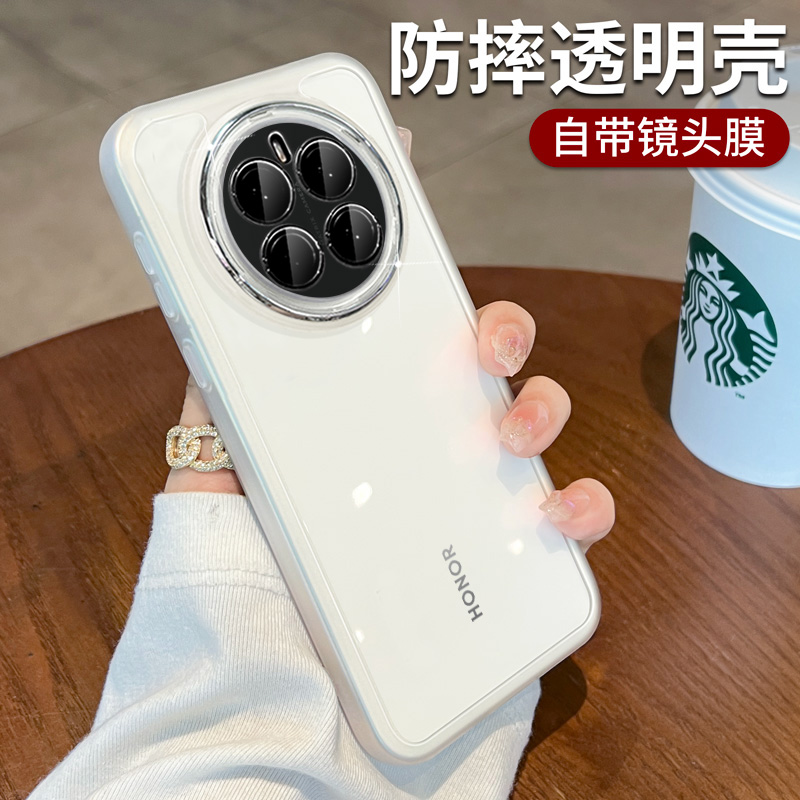 一年包换新款超薄透明软壳