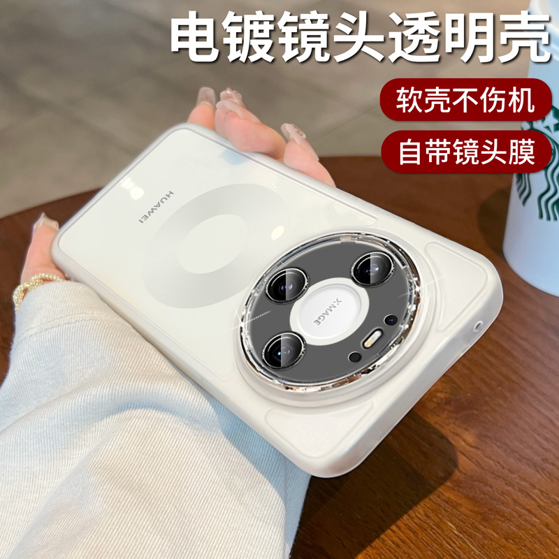 一年包换新款带镜头膜软壳