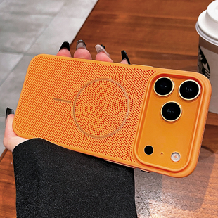 几何魔方适用苹果17promax手机壳iphone16新款 硬壳 磁吸充电17Air超薄保护套防摔plus全包14散热MagSafe女夏季