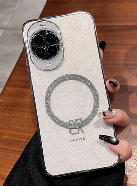 几何魔方适用华为nova14ultra手机壳磁吸新款透明闪粉荣耀nova13女神超火爆款12全包11防摔pro女款超薄硬壳