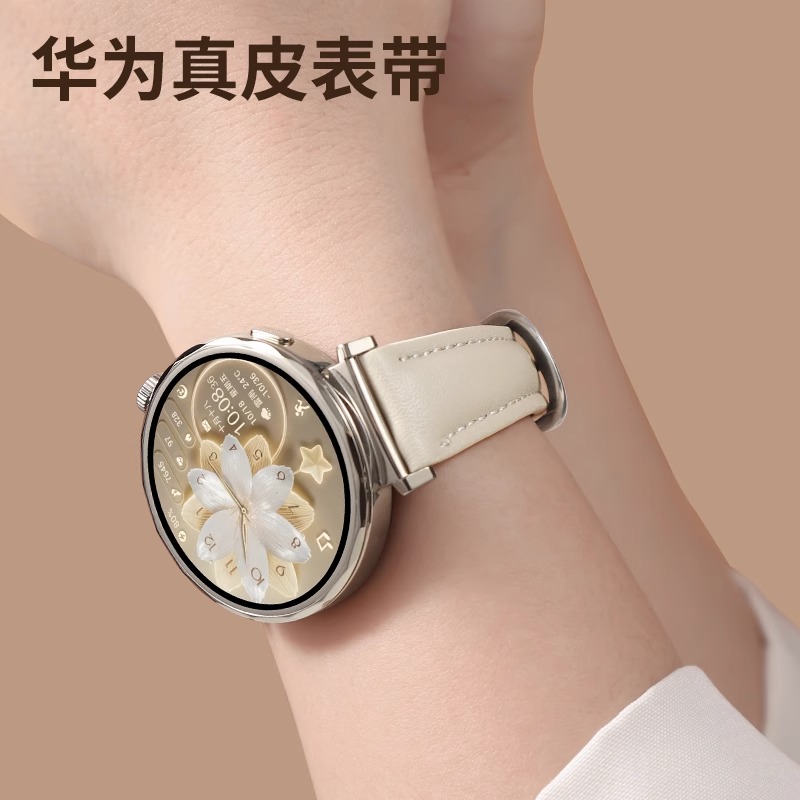 适用华为gt4女款表带秋冬高级感watch4女新年智能手表gt5pro腕表gt3pro女士fit3真皮腕带红色gt5新款手表带