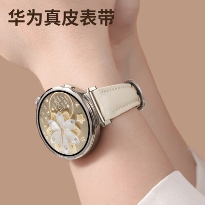 适用华为gt4女款表带秋冬高级感watch4女新年智能手表gt5pro腕表gt3pro女士fit3真皮腕带红色gt5新款手表带