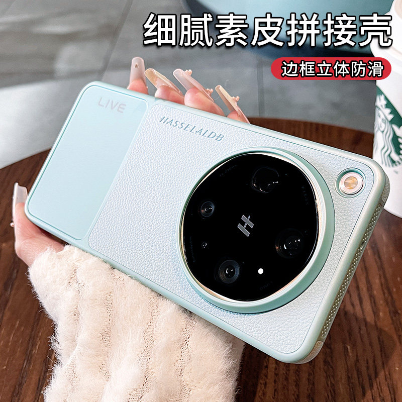 OPPOX9Ultra素皮几何魔方壳