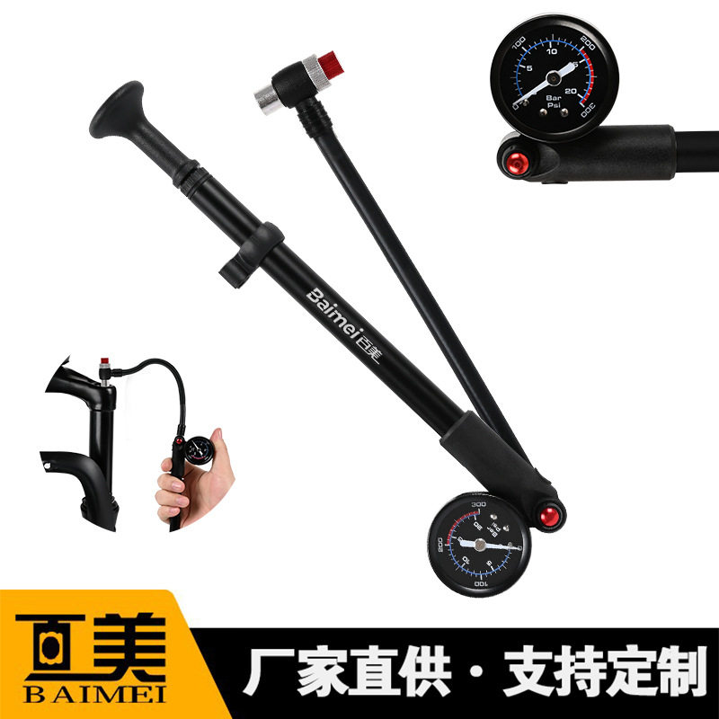 百美自行车打气筒带气压表高压便携铝合金美法嘴手动充气泵