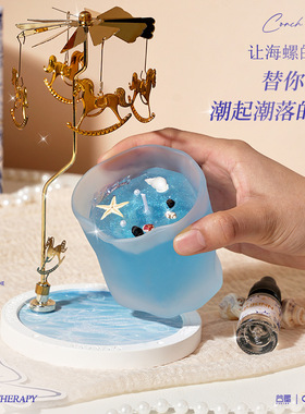 蓝色梦幻香薰蜡烛走马灯石膏烛台香氛摆件礼盒女生实用生日伴手礼